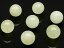 動画有 【粒販売】グリーンベリル 丸玉 8mm【4粒販売】▽ アクアマリン ヘリオドール 緑柱石 Beryl 3月の誕生 ラウンド 丸ビーズ 粒売り 天然石 ビーズ パワーストーン パーツ アクセサリー 素材 材料 1,100円