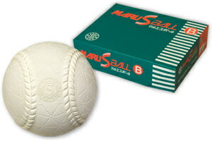 おすすめ！新規格　B号公認試合球　マルエス　約4割引　軟式、軟球　ランキング上位商品　3ダース以上で送料無料！野球　ボール　公認球　軟式ボール