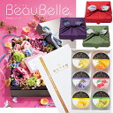カタログギフト BEAUBELLE (ボーベル) FRAISE(フレーズ)+銀座千疋屋・銀座ゼリーセット【京都・風呂敷包み】 | のし お歳暮 御歳暮 中元 お祝い 内祝い 引き出物 結婚祝い 結婚内祝い 出産内祝い 新築内祝い 香典返し おくりもの ギフト