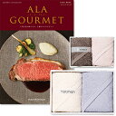 グルメカタログギフト ALA GOURMET(ア・ラ・グルメ) ジャック ローズ+ Hotman 1秒タオル ホットマンカラーハンドタオル2枚セット | のし お中元 御中元 中元 父の日 お祝い 内祝い 引き出物 結婚祝い 結婚内祝い 出産内祝い 新築内祝い 引き出物 香典返し おくりもの