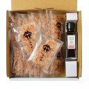 かずさスモーク 燻製しょうゆ&イリヤマサ 手作り削り節 鰹節...