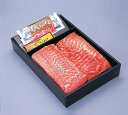 叙々苑 (じょじょえん) 焼肉ギフト 和牛カルビ(A-21)/ ※代引ご利用不可商品 (ギフト/GIFT) ____ (叙々苑 / 叙々苑 プレゼント / 叙々苑 家庭で / 叙々苑 焼肉 / 叙々苑 焼き肉 / じょじょえん) / お中元