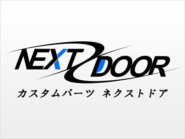 ヤマハ XJ400/D専用ワイヤーセット ブルー/青 (STD〜300mm)【国産】NEXTDOOR製