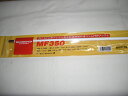 ダイヤモンド MF350(MF-350)スリムタイプFRPモービルアンテナ 351MHzデジタル用