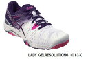 asics アシックス オールコート用テニスシューズ LADY GEL-REZOLUTION 6 TLL752 0133 ホワイト×パープル レディゲルレゾリューション6