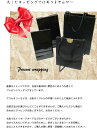【100円】大切な贈り物☆プレゼントラッピング☆ギフト☆クリ...