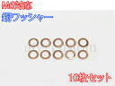 CL1597 ATVバギー 4ミニ パッ...