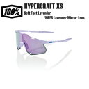 100% ワンハンドレッド HYPERCRAFT XS Soft Tact Lavender/HiPER Lavender Mirror Lens サングラス スポーツサングラス 自転車 野球