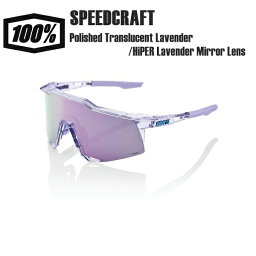 <strong>100%</strong> ワンハンドレッド SPEEDCRAFT Polished Translucent Lavender/HiPER Lavender Mirror Lens サングラス スポーツサングラス 自転車 野球