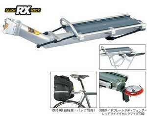 ڼ󤻾ʡ TOPEAK RX BeamRack V-Type (ֹ桧 CAR05600 ) ȥԡ RX ӡå V-Type
