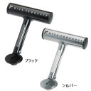 GIZA PRODUCTS Computer / Light Adaptor Anchor Cap Mount ( マウントアダプター ) ギザ プロダクツ コンピューター/ライトアダプター アンカーキャップ用 YLP04800 YLP04801 SS02P02dec12