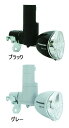 Panasonic SKL-120 ( サイクル用 ブロックダイナモLEDランプ ) パナソニック サイクルテック SKL120 LED発電ランプ SKL120K SKL120H