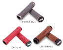 ODI VANS Lock-On Bonus Grip Limited Color Edition ( グリップ+スナップキャップ ) オーディーアイ バンズ ロックオン ボーナスグリップ リミテッドエディション