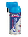 ワコーズ チェーンルブ CHL 180ml エアゾール缶 WAKO'S 浸透性チェーン用防錆潤滑剤 A310