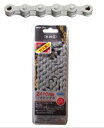 KMC Z410RB-EB グレー 1/2x1/8 130リンク ( 電動アシスト自転車用シングルチェーン ) ケーエムシー KMC-Z410-RB-EB