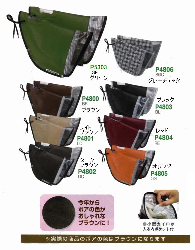 楽天市場】【取り寄せ商品 ...