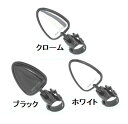 【取り寄せ商品】 タナックス ベロガレージ イージーミラー （サイクル ミラー） TANAX VELOGARAGE EASY MIRROR ベロ ガレージ イージー ミラー