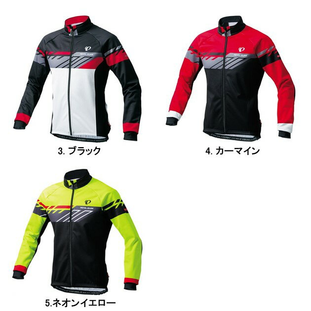 （PEARLiZUMi/パールイズミ)（自転車用ウェア/男性用/メンズ）(2016秋冬) …...:auc-cycle-parts:10036927