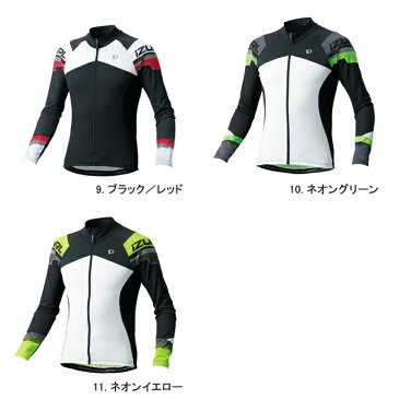 (PEARLiZUMi/パールイズミ)(2017春夏モデル)(317-BL)UV フレスコ ロングスリーブ ジャージ