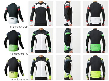 (PEARLiZUMi/パールイズミ)(2017春夏モデル)(317-BL)UV フレスコ ロングスリーブ ジャージ