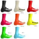 veloTOZE ベロトーゼ ヴェロトーゼ シューズカバー ...