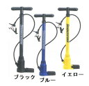ブリヂストン スーパーらくらくポンプ3 (フロアポンプ) BRIDGESTONE PM-BST3 A402420 P4634 P4635 P4636