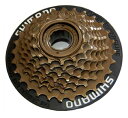 シマノ MF-TZ21 チェーンプロテクター付き 7Sマルチプルフリーホイールスプロケット 7速用 ( リア用 スプロケット ) SHIMANO ボスフリー式スプロケット