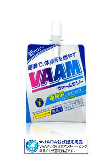 明治乳業 ヴァーム ゼリー 1ケース（1個180gx24個） meiji_VAAM_JEL…...:auc-cycle-parts:10003790