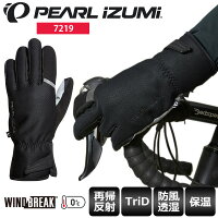 【送料無料】 PEARL IZUMI パールイズミ グローブ ウィンドブレーク サーモ グローブ 7219 フルフィンガーグローブ 手袋 サイクルウェア ロードバイクウェアの画像