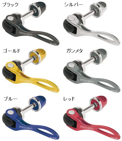 【取り寄せ商品】 TIOGA Curved Quick Seat Pin （シートピン） タイオガ カーブドクイックシートピン カーブド クイック シートピン