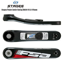 Stages ステージズ <strong>パワー</strong><strong>メーター</strong> エナジー Power meter Energy BB30自転車 パーツ