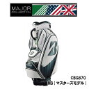 BRIDGESTONE ブリヂストン 2018年限定モデル メジャーコレクション キャディバッグ MS(マスターズモデル) CBG870 キャディバッグ MS(マスターズモデル) メンズ GH08046【大黒屋質店出品】