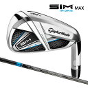 テーラーメイド SiM MAX アイアン シム マックス 5本セット(#6-Pw) TENSEI BLUE TM60 (R) テンセイブルー メンズ アイアン GH08982【大黒屋質店出品】