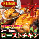 余裕のあるお受取り日をご選択ください【送料無料】焼き立てをそ...