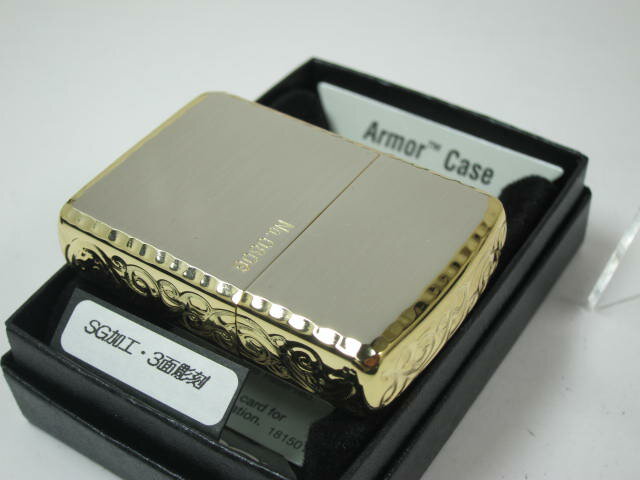 ジッポーライター： 限定 Zippo アーマー //サイド彫刻// アラベスク 【3面】 …...:auc-darumaya:10025663