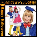 ディズニー ドナルド デイジー 大人 コスプレ コスチューム 衣装 仮装 レディース セクシー フリーサイズ ハロウィーン ペアルック お揃い【正規ライセンス品】 ドナルドダック バー ナイトクラブ 文化祭 イベント パーティー Disney