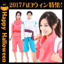 和服 割烹着 巫女服 巫女 コスプレ 仮装 衣装 コスチューム コスプレ ハロウィン 千と千尋の神隠し に出てくる ちひろ はく みたいになれる ハロウィン コスプレ コスチューム 衣装 仮装 お面 大きいサイズ ペア ペアルック【h08】