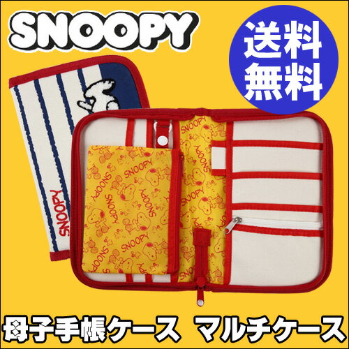 Xk[s[ q蒠P[X }`P[X y[֔/szy[z