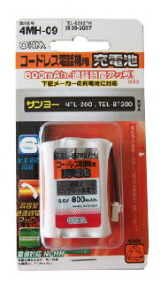 【在庫あり】(4MH-09)　コードレス電話機用充電池　TEL-B2027H　サンヨー：NTL-200、　TEL-BT200同等品