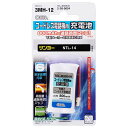 3MH-12 コードレス電話機用充電池 TEL-B0054H サンヨー:NTL-14同等品 【RCP】 05P27May16