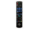 【メール便発送も可能】 Panasonic純正パーツ TZT2Q011224 (N2QAYB000685、N2QAYB000649の代替品) BD/DVDレコーダー用リモコン DIGA(ディーガ) 【RCP】 05P27May16