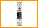 【メール便発送も可能】 三菱純正パーツ テレビ用リモコン RL19601 MITSUBISHI 【RCP】 05P27May16