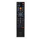 【在庫あり・即納品】【メール便発送も可能】 東芝純正パーツ BD/DVDレコーダー用リモコン SE-R0386 TOSHIBA VARDIA 【RCP】 05P27May16