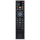 【メール便発送も可能】 東芝純正パーツ HDD/DVDレコーダー用リモコン SE-R0331 TOSHIBA VARDIA 【RCP】 05P27May16