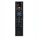 【在庫あり・即納品】【メール便発送も可能】 東芝純正パーツ BD/DVDレコーダー用リモコン SE-R0416 TOSHIBA VARDIA 【RCP】 05P27May16