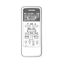 【メール便発送も可能】 東芝純正パーツ エアコン用リモコン WH-UB03NJ 43066050 (WH-D1P 43066023の代替品) TOSHIBA 【RCP】 05P27May16