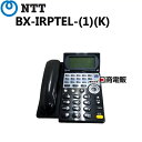   BX-IRPTEL-(1)(K)NTT BXp ISDNpԒddb@ rWlXz Ɩp db@ { 