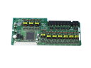 【中古】NTT NXSM-SU-(2) αNX-S/M 10多機能電話機(スター)ユニット【ビジネスホン 業務用 電話機 本体】