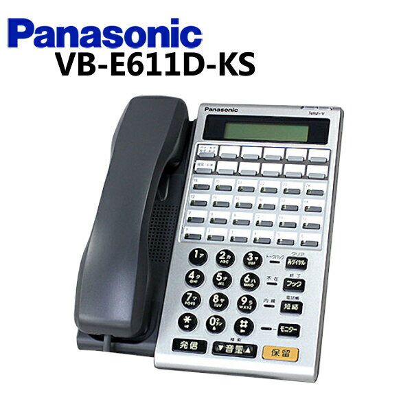   VB-E611D-KS Panasonic/pi\jbN Acsolp24{^Ji\db@ rWlXz Ɩp db@ { 