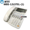   MBS-12LSTEL-(1)NTT RX212{^X^[pWdb@ rWlXz Ɩp db@ { 